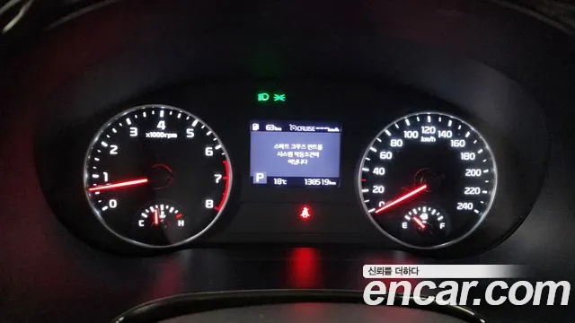 Kia Seltos id 2657684 из Кореи 18