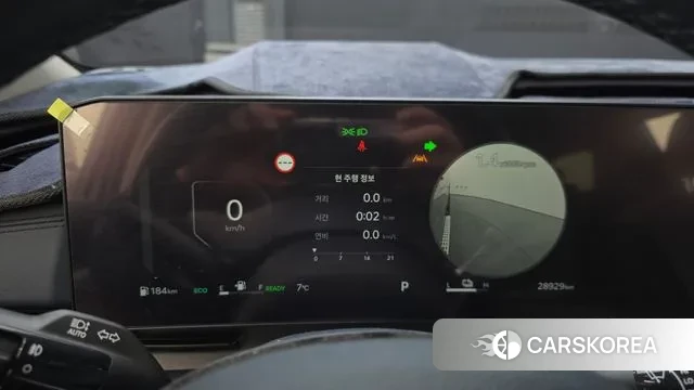 Kia The New Carnival 4th Generation id 3654069 из Кореи 18