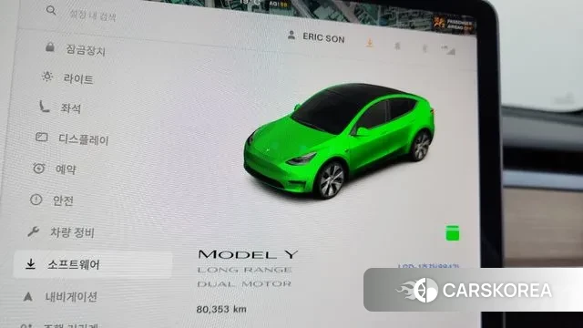 Tesla Model Y id 3290650 из Кореи 18