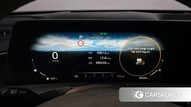 Kia K8 id 3453768 из Кореи 18