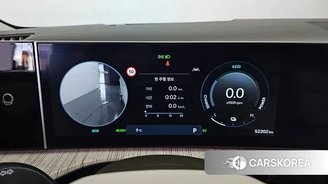 Hyundai Santa Fe (MX5) id 3289322 из Кореи 18