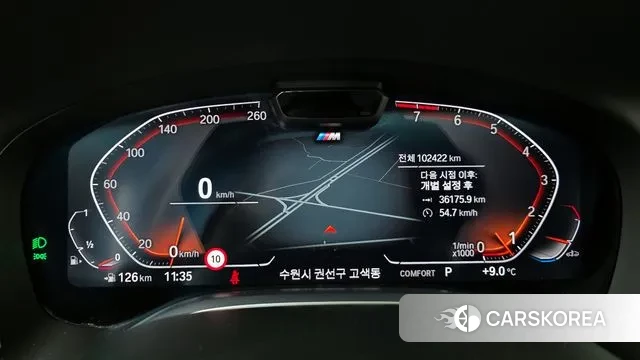 BMW 7 Series (G11) id 3771970 из Кореи 18