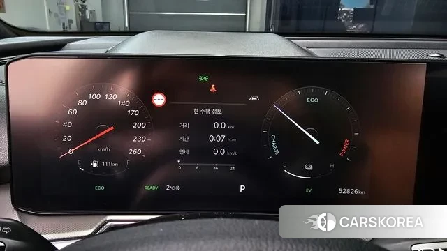 Kia The New Sorento 4th Generation id 3517833 из Кореи 18