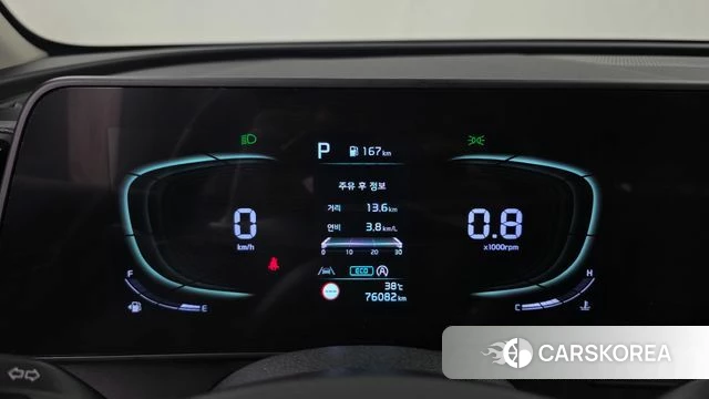 Kia Sportage 5th Generation id 4671563 из Кореи 18