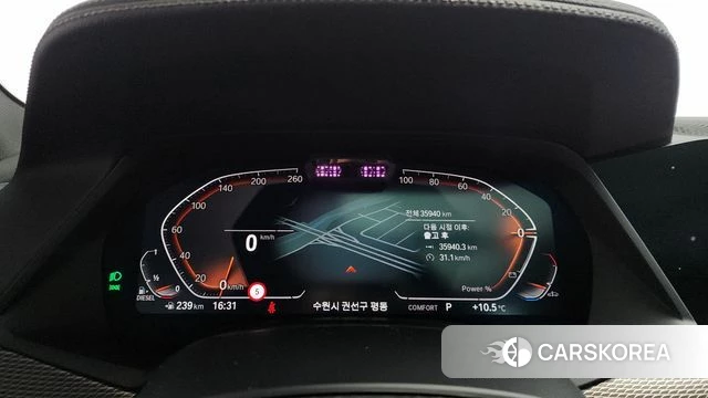 BMW X5 (G05) id 3915138 из Кореи 18