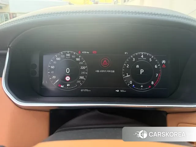 Land Rover Range Rover 4th Generation id 3686856 из Кореи 18