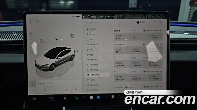 Tesla Model 3 id 2953836 из Кореи 18