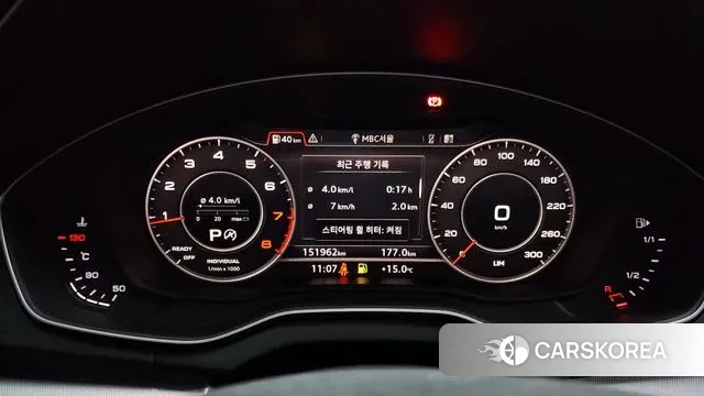 Audi Q5 (FY) id 3307585 из Кореи 18