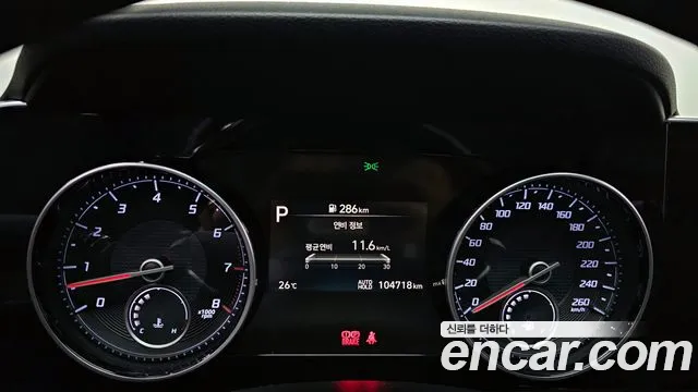 Hyundai The New Grandeur IG id 2850022 из Кореи 18