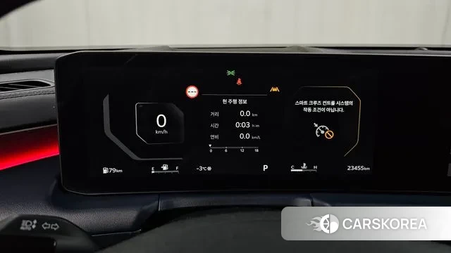 Kia The New K8 id 3669871 из Кореи 18