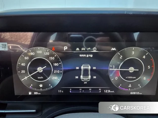 Kia Carnival 4th generation id 3343718 из Кореи 18