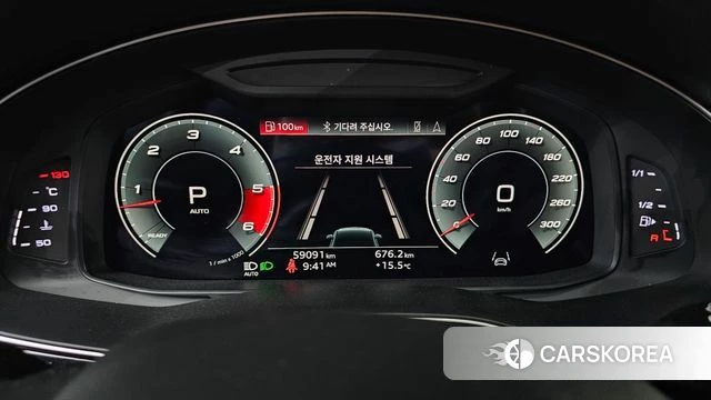 Audi Q7 (4M) id 4232046 из Кореи 29