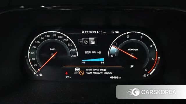Kia Mohave Master id 4383730 из Кореи 18