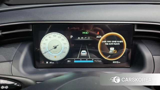 Hyundai Tucson (NX4) id 4507635 из Кореи 29