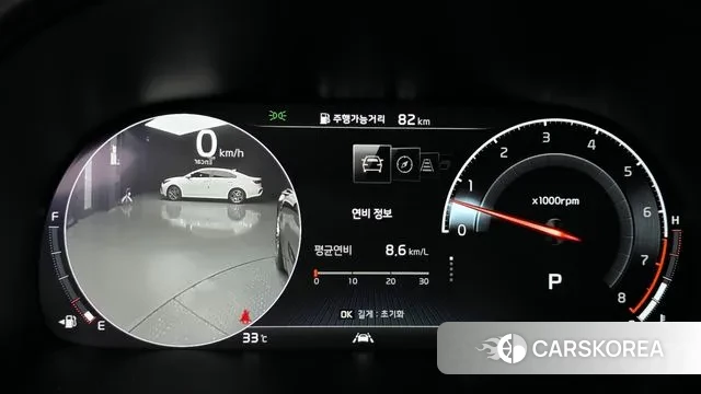 Kia More K9 id 3013778 из Кореи 18