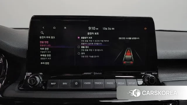 Kia Seltos id 3434092 из Кореи 18