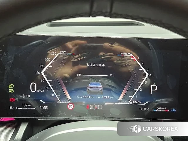 BMW 5 Series (G60) id 3570569 из Кореи 18