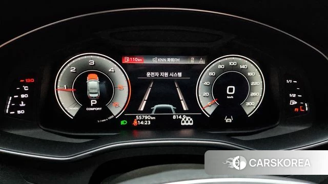 Audi A6 (C8) id 4303201 из Кореи 33