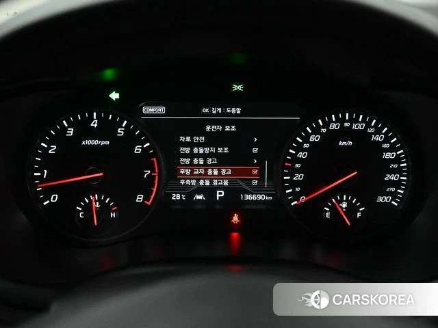 Kia Stinger id 4448068 из Кореи 18