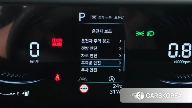 Hyundai Staria id 4612404 из Кореи 30