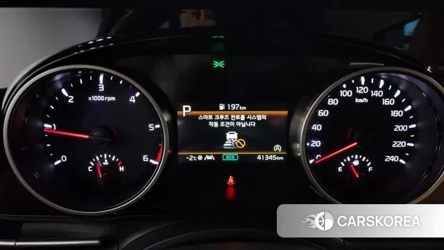 Kia Carnival 4th generation id 3664691 из Кореи 18