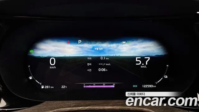 Kia K5 Hybrid 3rd Generation id 2703817 из Кореи 18