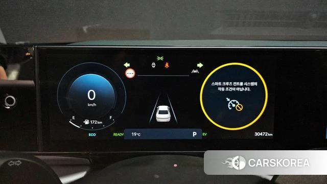 Hyundai Grandeur Hybrid (GN7) id 4248825 из Кореи 34