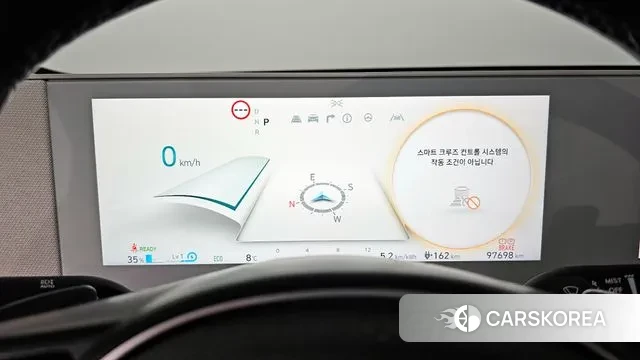 Hyundai Ionic 5 id 3421159 из Кореи 18