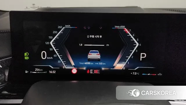 BMW X5 (G05) id 3462340 из Кореи 18