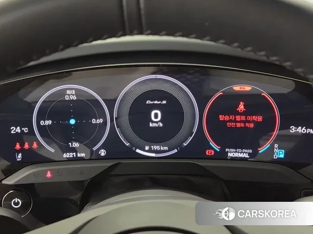 Porsche Taycan id 3731394 из Кореи 10