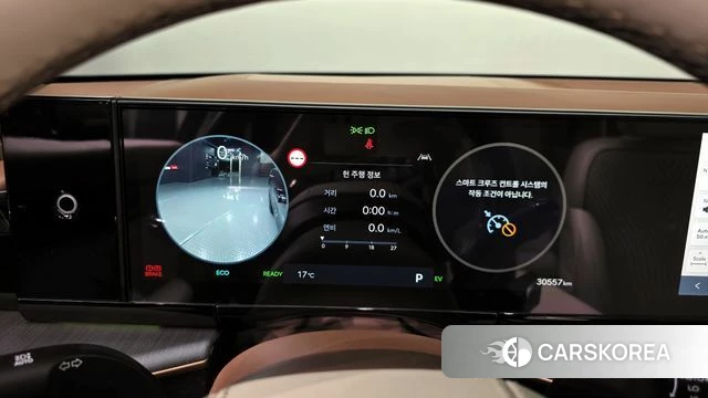 Hyundai Grandeur Hybrid (GN7) id 3850852 из Кореи 18