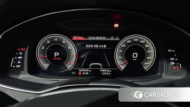 Audi A6 (C8) id 4624546 из Кореи 34