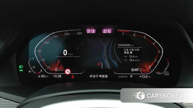 BMW X6 (G06) id 3833356 из Кореи 18