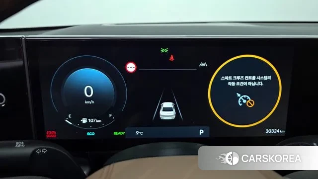 Hyundai Grandeur Hybrid (GN7) id 3689520 из Кореи 18