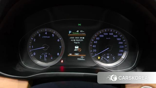 Hyundai Grandeur IG id 4520707 из Кореи 18