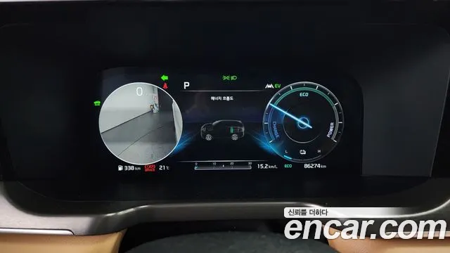 Kia Sorento 4th Generation id 2710673 из Кореи 18