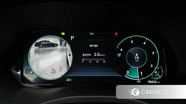 Hyundai Palisade id 4324390 из Кореи 33