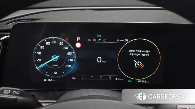 Kia Sportage 5th Generation id 3462643 из Кореи 18