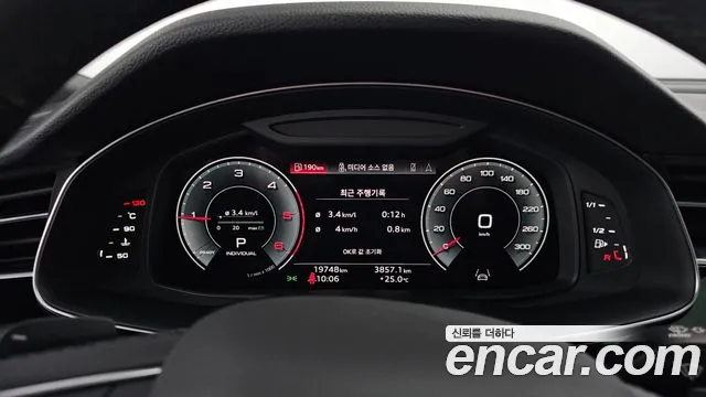 Audi Q7 (4M) id 2842354 из Кореи 18