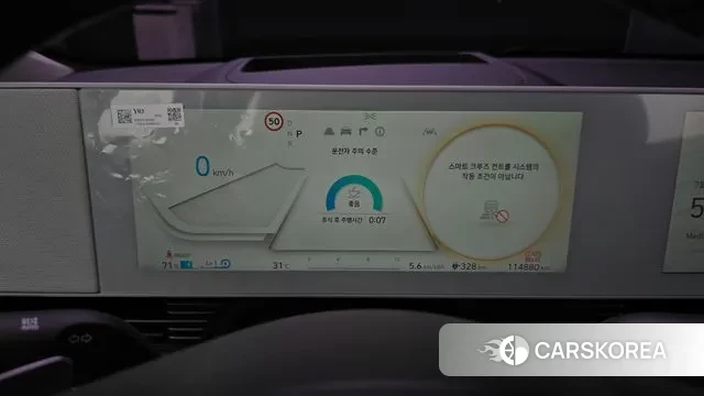 Hyundai Ionic 5 id 2960224 из Кореи 18