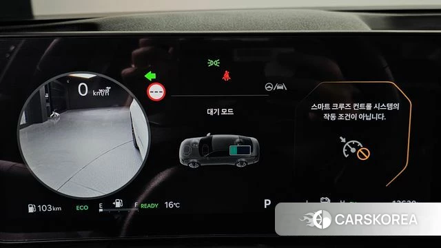Kia The New K8 Hybrid id 4242918 из Кореи 33