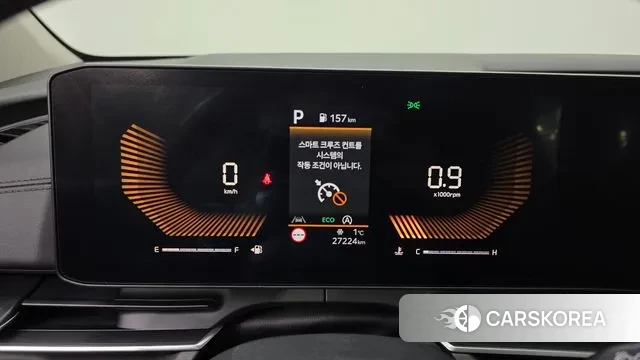 Kia The New Carnival 4th Generation id 3571587 из Кореи 18