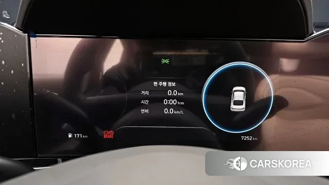 Hyundai The New Avante (CN7) id 3763548 из Кореи 18