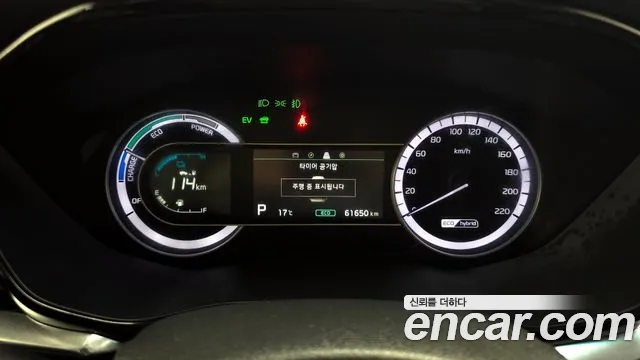 Kia The New Niro id 2653639 из Кореи 18