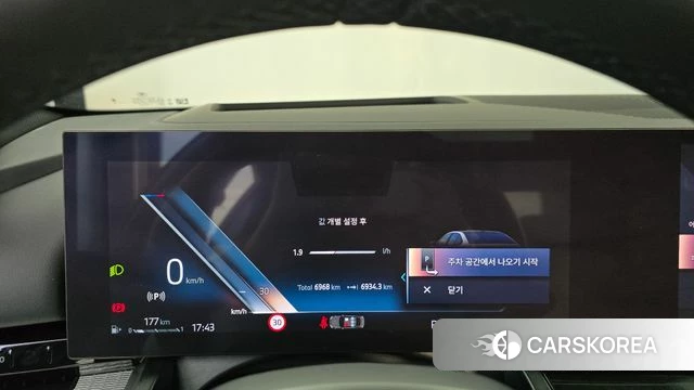 BMW 5 Series (G60) id 4194331 из Кореи 18