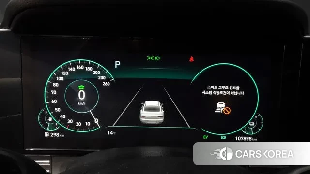 Hyundai The New Grandeur IG Hybrid id 3328891 из Кореи 18