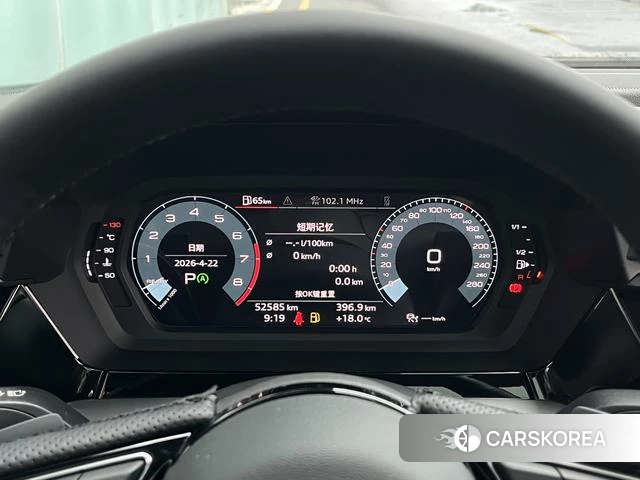 Audi A3 id 4387204 из Китая 11