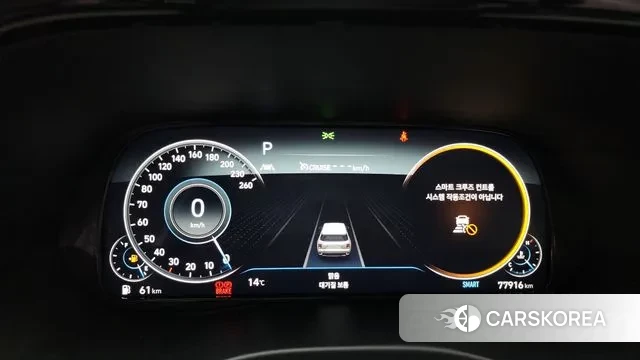 Hyundai Palisade id 3354884 из Кореи 18