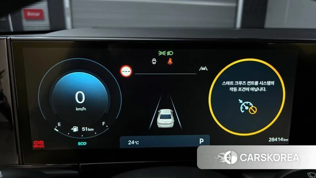 Hyundai Grandeur (GN7) id 4194861 из Кореи 29