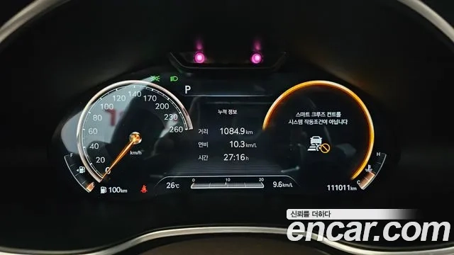 Genesis G80 (RG3) id 2945247 из Кореи 18